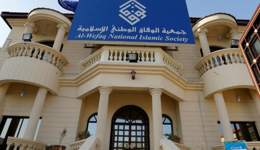الوفاق تعتبر الحكم ضد الشيخ علي سلمان سياسي انتقامي