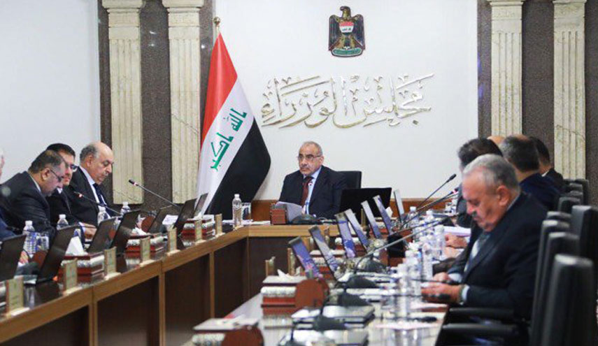 عبد المهدي يشكل مجلسا أعلى لمكافحة الفساد في العراق