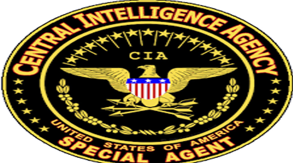 الـ CIA تؤكد التزام إيران بالاتفاق النووي