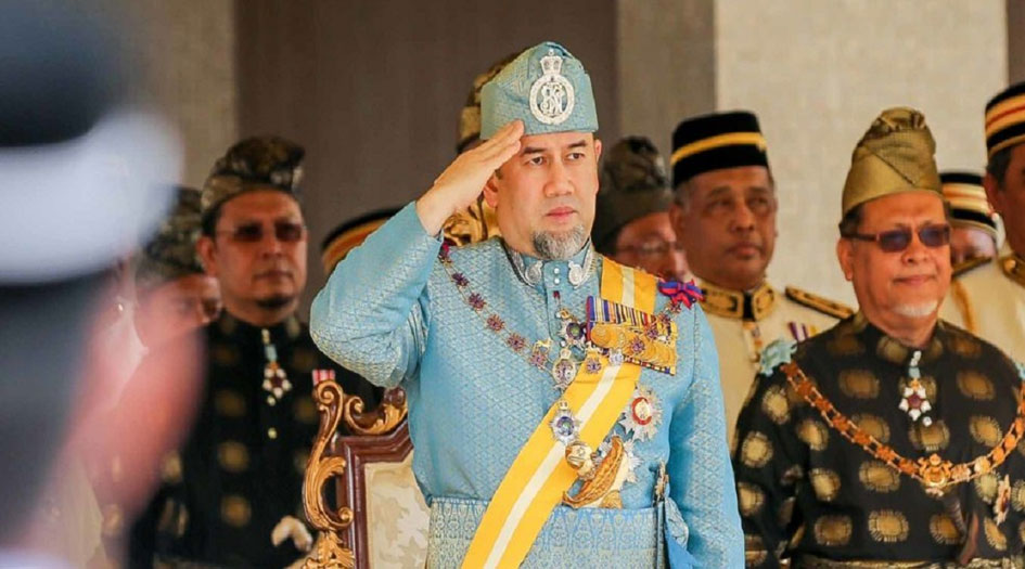 سلطان ماليزيا الجديد يؤدي اليمين الدستورية ملكا للبلاد