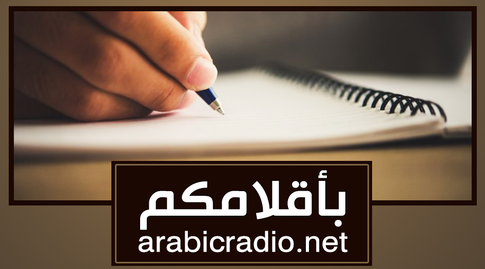 مشاركة الأخ الكميت الصغير من السعودية المكتوبة عبر الواتساب في برنامج " دنيا الشباب "