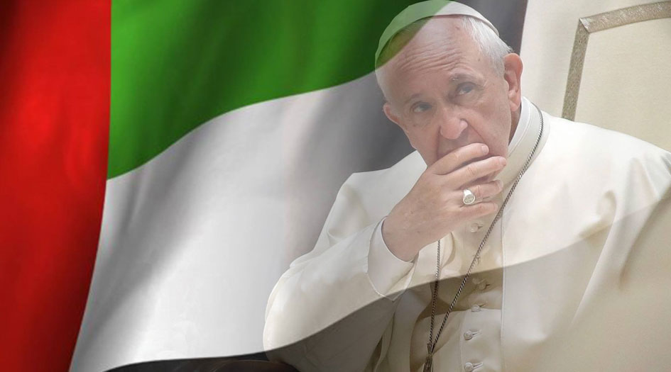 منظمة دولية تدعو بابا الفاتيكان لبحث قضايا حقوقية مع الامارات