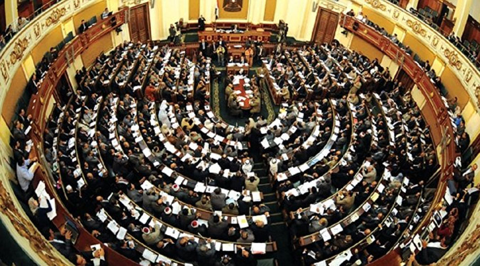 البرلمان المصري يحيل طلب تعديل مادة "مدة الرئاسة" في الدستور للجنة العامة