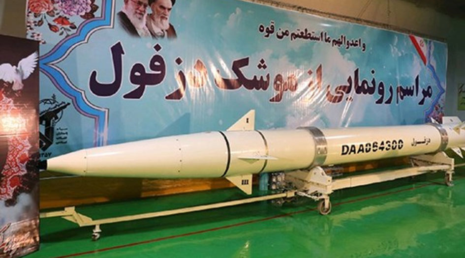 عرض مصنع تحت الأرض لانتاج الصواريخ في ايران لأول مرة