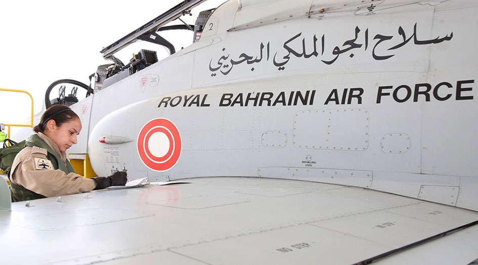قطر تحذر القوات الجوية البحرينية