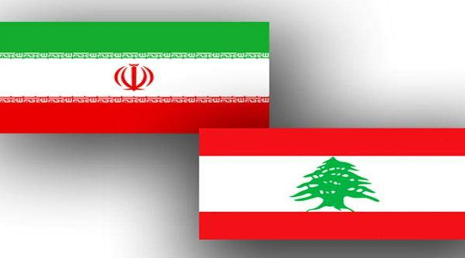 لبنان يستنكر الهجوم الإرهابي في إيران