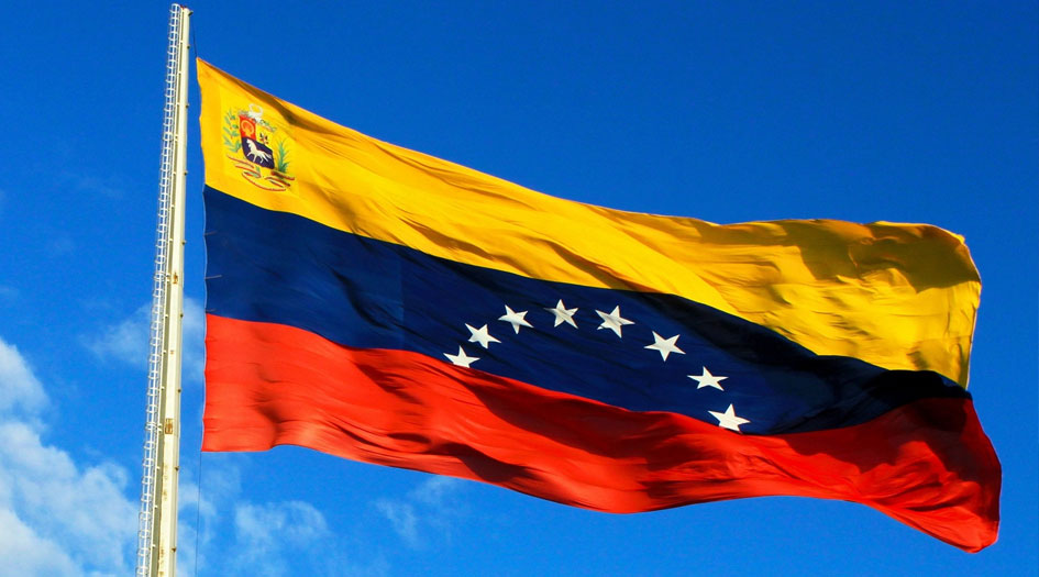 دول مؤيدة لفنزويلا تندد بـ”انتهاك” ميثاق الامم المتحدة