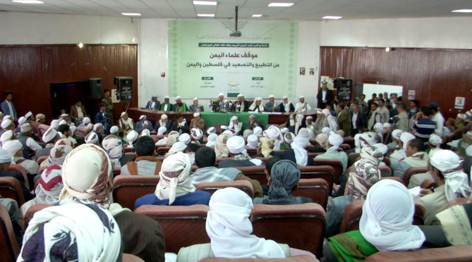 رابطة علماء اليمن تستنكر تطبيع حكومة المرتزقة مع العدو الصهيوني