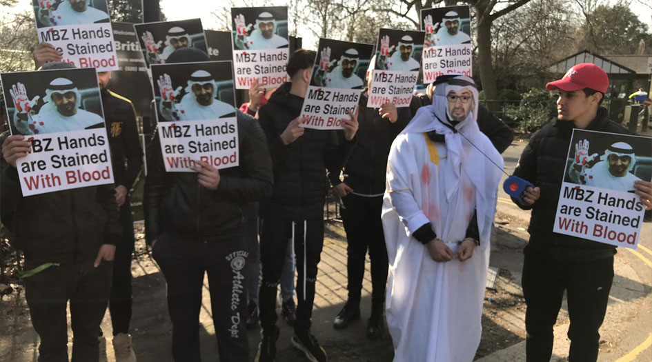 نشطاء عرب في لندن: الإمارات سحقت الشباب المنادين بالتغيير