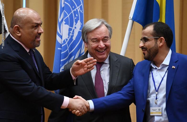 الاتفاق على تنفيذ المرحلة الأولى من اتفاق السويد حول اليمن