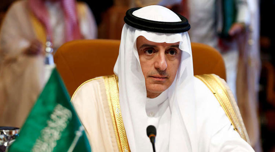تقرير يفجر مفاجئة: الموساد جند وزير الخارجية السعودي السابق