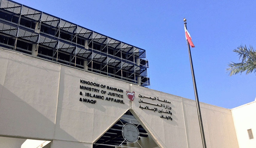 محاكم البحرين تحكم بالمؤبد وإسقاط جنسية 3على 9 بحرينيين