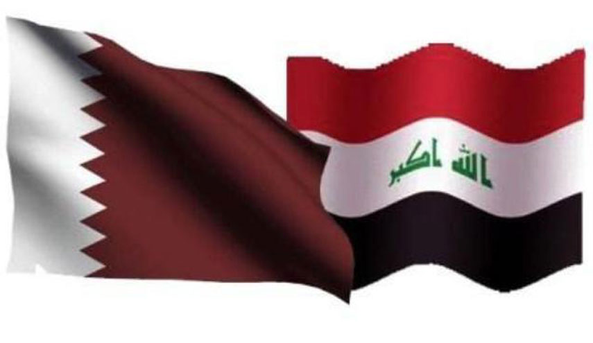 تطورات جديدة في العلاقات العراقية القطرية