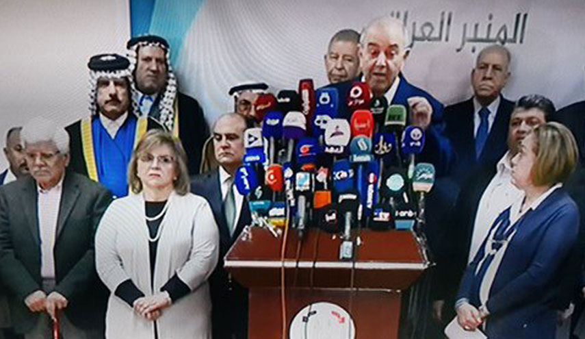 اياد علاوي يعلن تشكيل سياسي جديد في العراق 