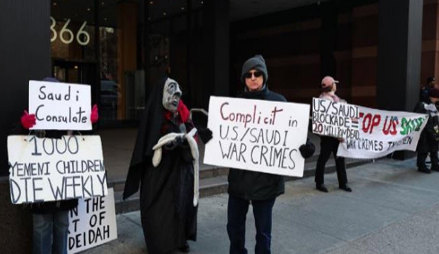 تظاهرة احتجاجية في نيويورك ضد العدوان السعودي على اليمن