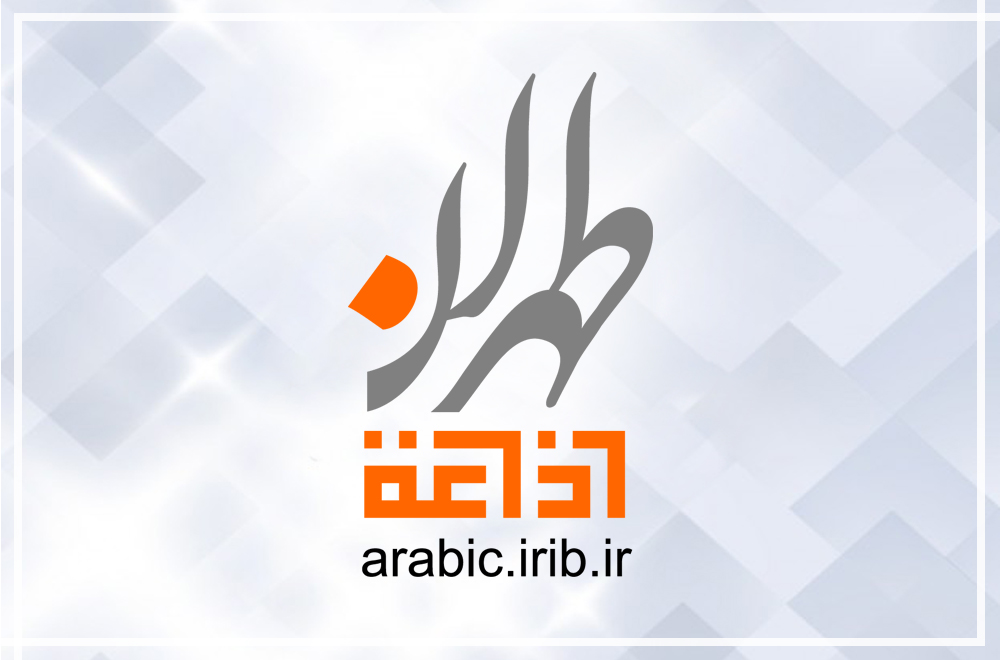 مشاركة الأخت أم حسن المكتوبة من البصرة - العراق عبر الواتساب في برنامج "  المنتدى الإذاعي "