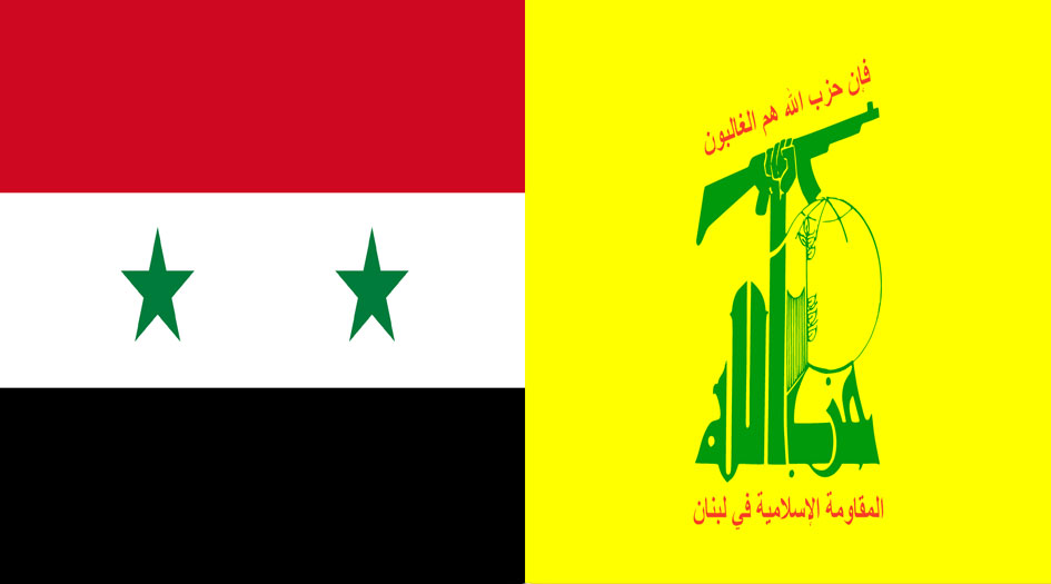 الرد السوري على القرار البريطاني بشأن حزب الله