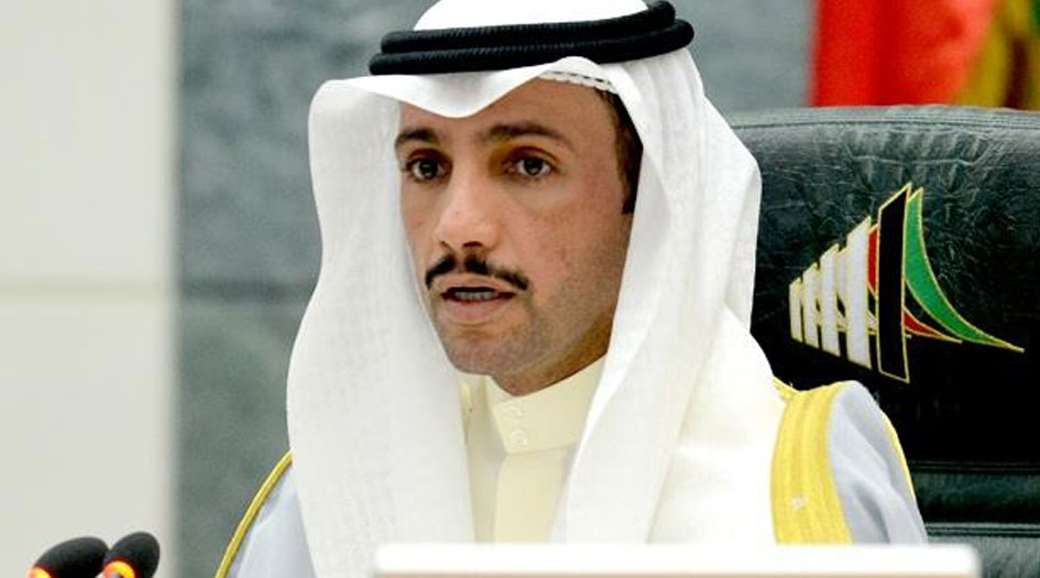 رئيس مجلس الامة الكويتي يؤكد على رفض التطبيع مع اسرائيل