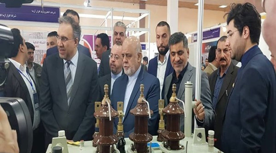 افتتاح المعرض الايراني للصناعات الكهربائية في بغداد