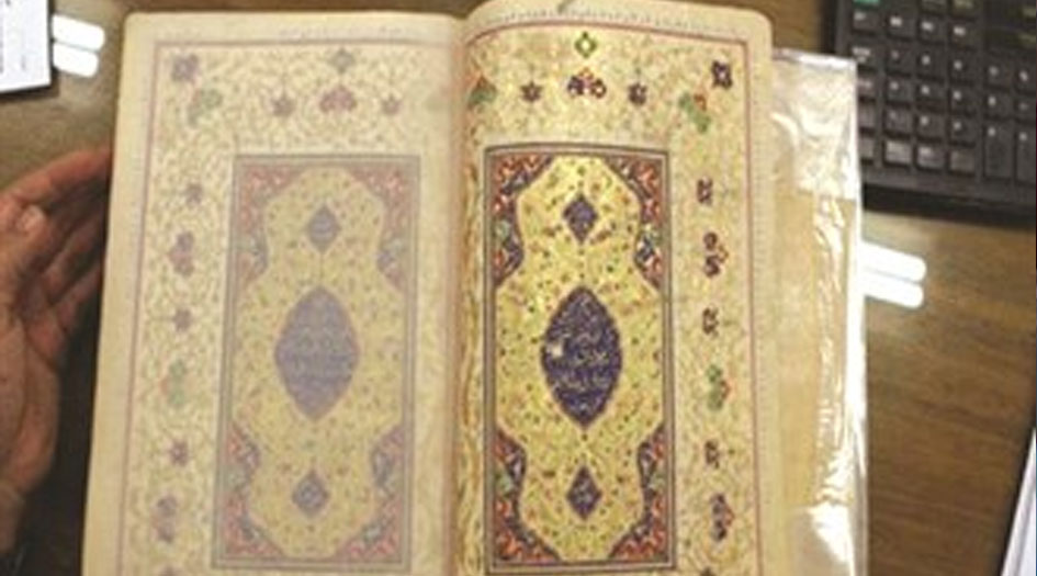 مخطوطة قرآنية نفيسة يزاح الستار عنها في ايران