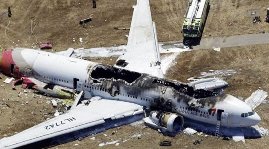 تحطم طائرة في وسط كولومبيا ومقتل ركابها الـ 12