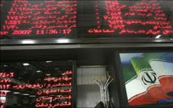 بورصة طهران تغلق بارتفاع 1205 نقاط