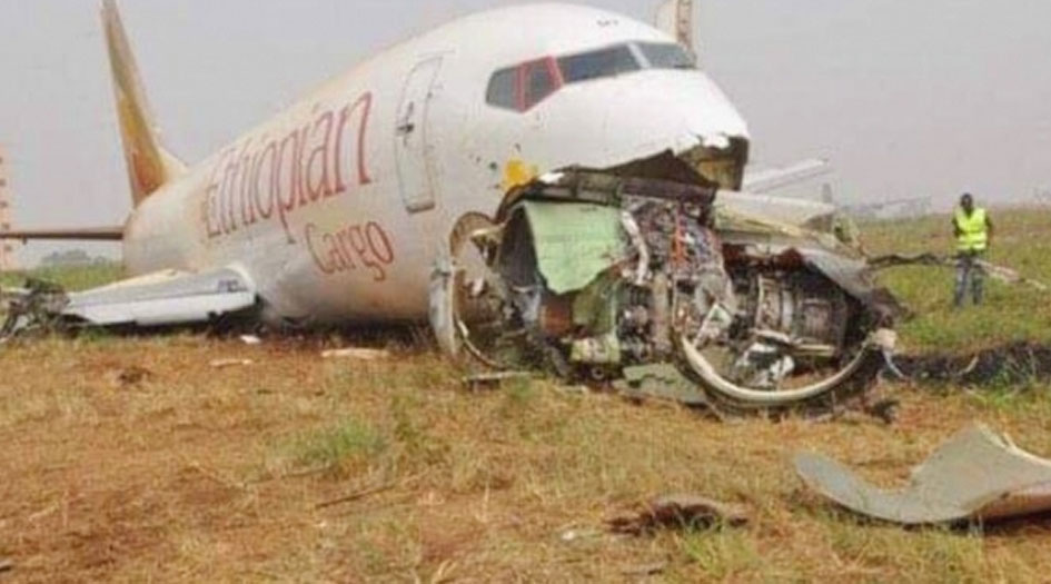 الموساد متهم بإسقاط الطائرة الإثيوبية ومصر تحقق بالقضية