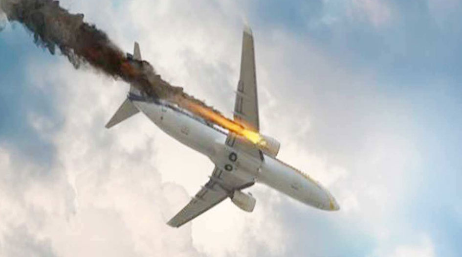 تداعيات تحطم الطائرة الاثيوبية على امريكا