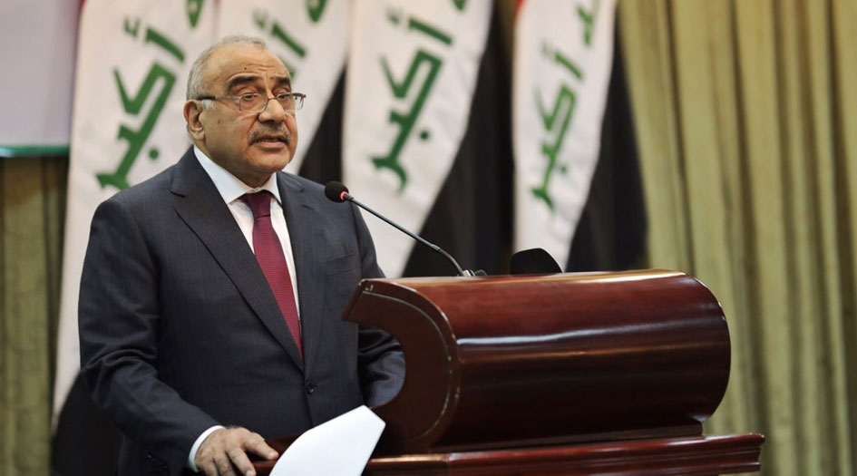 بغداد ترفض قرار واشنطن بشأن حركة النجباء