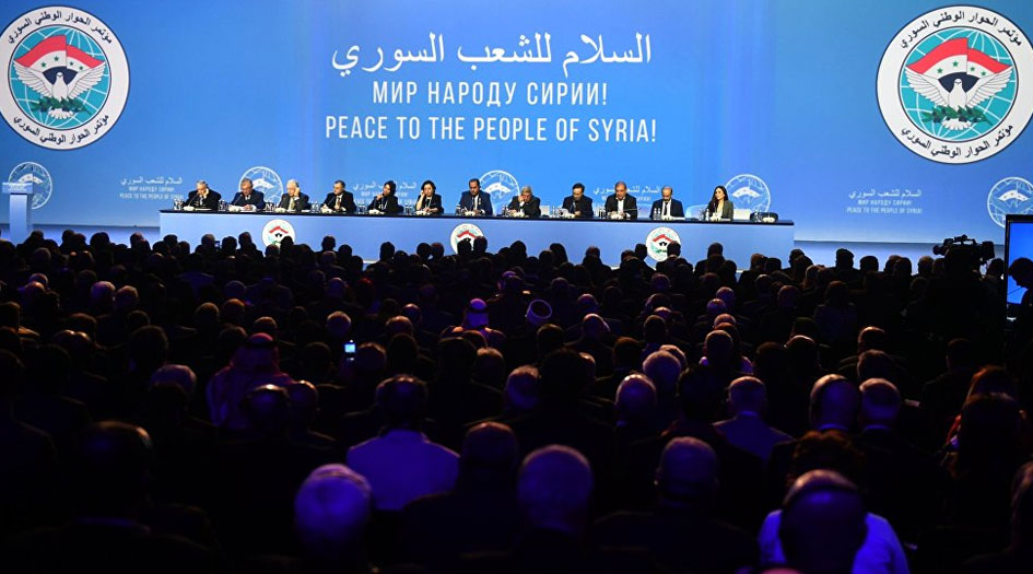 موسكو تتفائل بتشكيل اللجنة الدستورية السورية