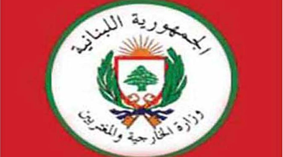 لبنان يدين العملية الإرهابية ضدَّ مسجدين بنيوزيلاندا