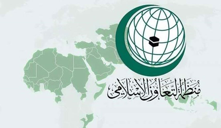 اجتماع طارئ لمنظمة التعاون الإسلامي لبحث مجزرة المسجدين