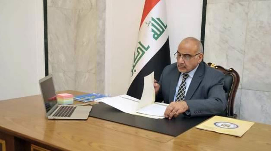 عادل عبد المهدي يعلن الحداد العام في جميع انحاء العراق
