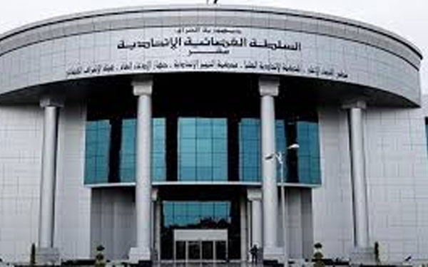 العراق ينتخب مقرراً لإتحاد المحاكم والمجالس الدستورية العربية