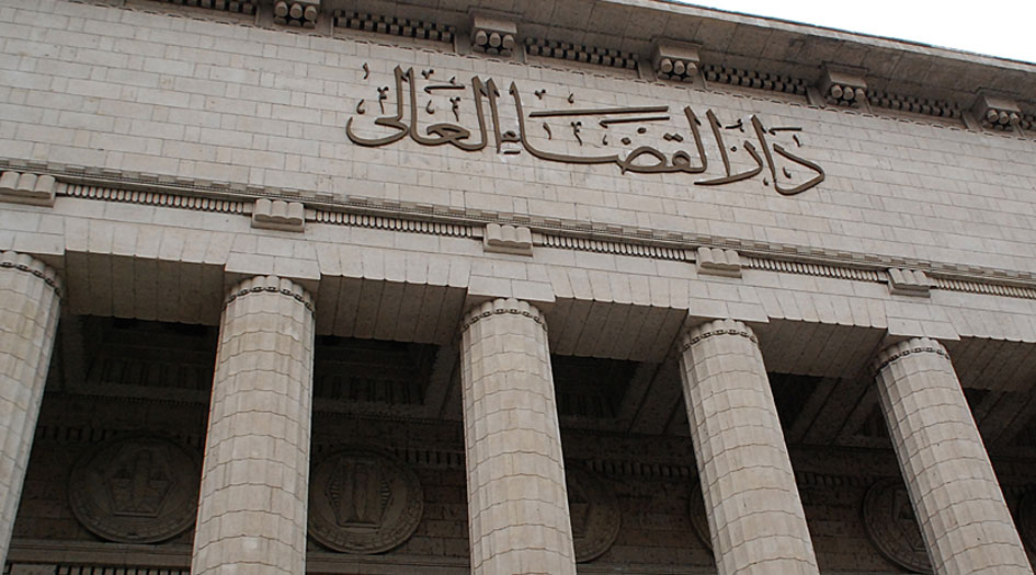 إحالة 16 متهما للمحاكمة الطارئة لانضمامهم لـ"جبهة النصرة" في مصر