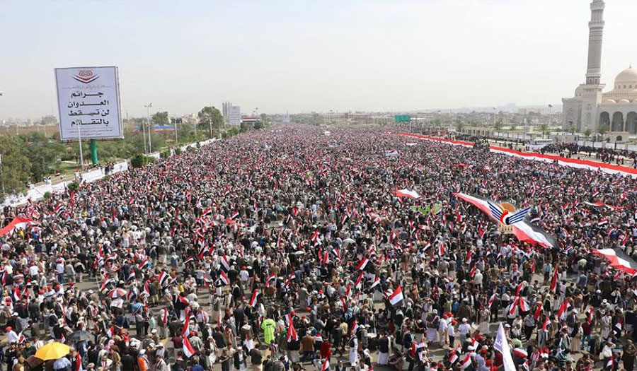 تظاهرات حاشدة في الذكرى الـ4 للعدوان على اليمن