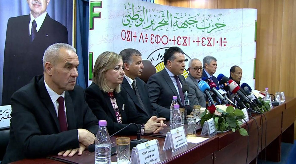 الحزب الحاكم بالجزائر يؤكد ضرورة الاحتكام للشرعية الدستورية