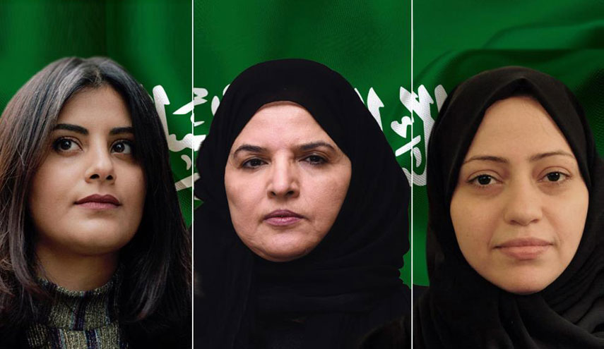 السعودية تفرج عن 3 ناشطات في حقوق الانسان