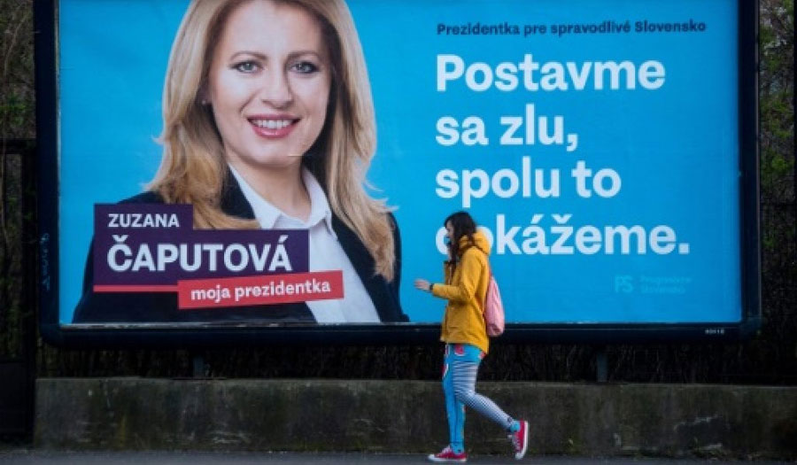 المحامية كابوتوفا أول امرأة تفوز برئاسة سلوفاكيا