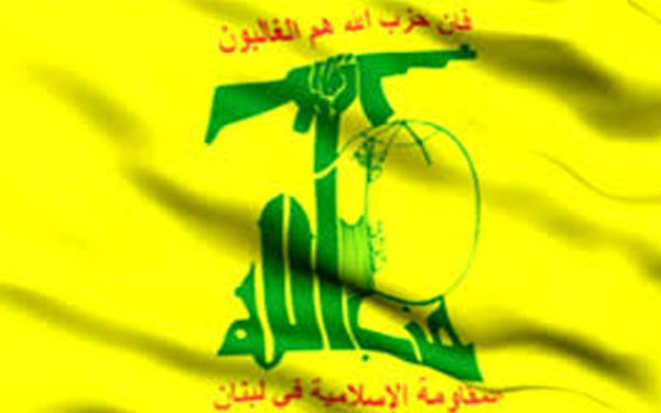 حزب الله يشيد بالرئيس عون وينتقد قرارات القمة العربية