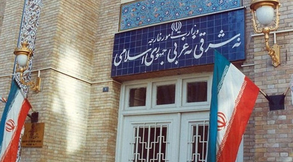 طهران تدين البيان الختامي لاجتماع مجموعة الدول السبع