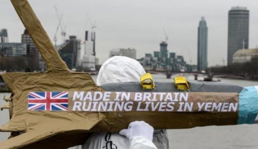 منظمة العفو ترفع دعوى قضائية ضد بريطانيا لتسليحها السعودية