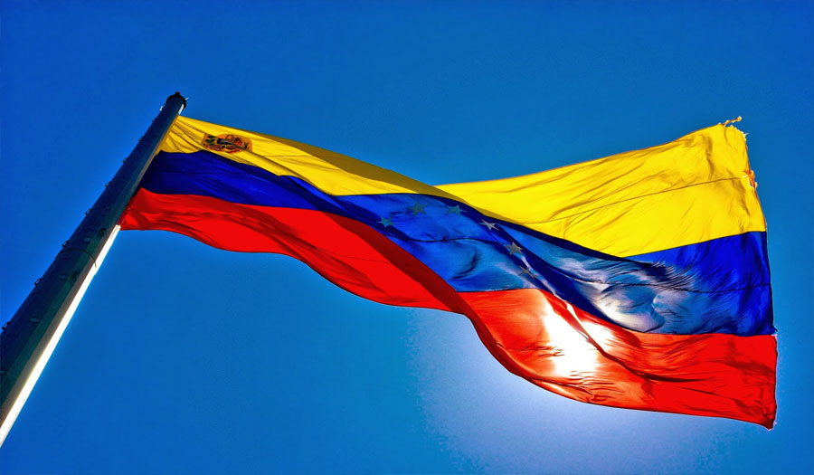 فنزويلا تقرر الانسحاب من منظمة الدول الأمريكية