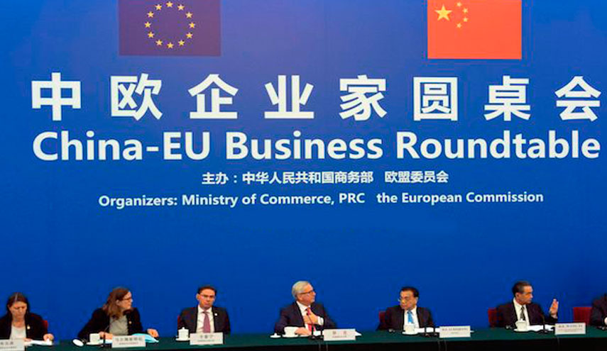 الاتحاد الاوروبي والصين يؤكدان التزامهما بالاتفاق النووي 
