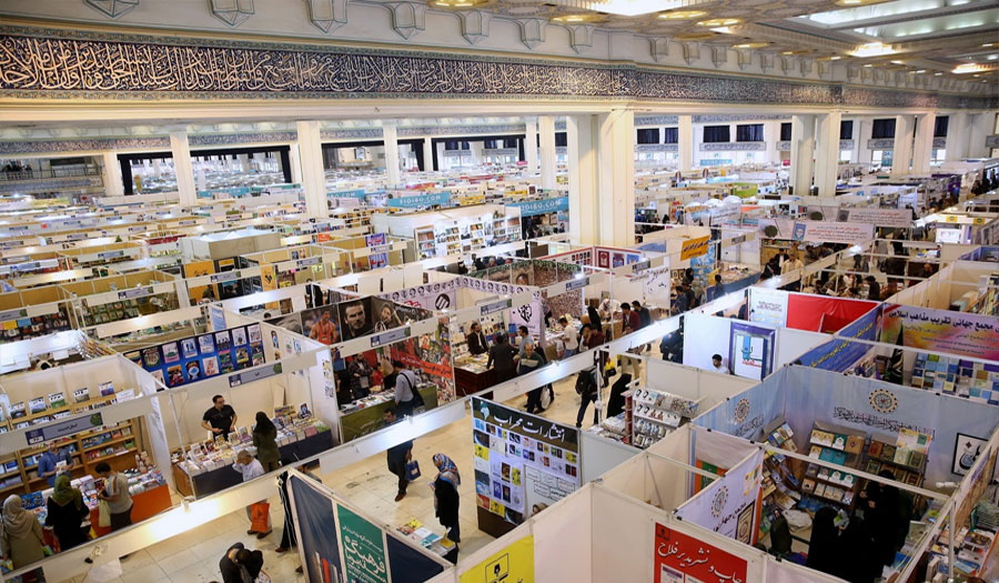 معرض طهران للكتاب 2019 يستعد لإطلاق نسخته الـ32