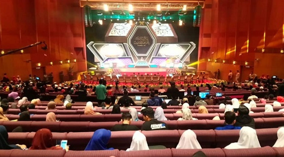 إنطلاق مسابقة ماليزيا الدولية الـ61 لتلاوة القرآن وحفظه