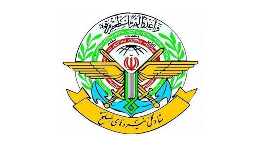 الأركان الإيرانية تصدر بياناً بمناسبة اليوم الوطني لجيش الجمهورية الاسلامية