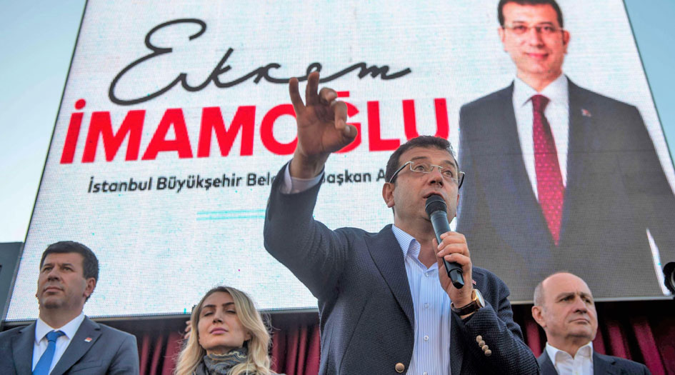 مرشح الشعب الجمهوري يتسلم وثيقة رئاسة بلدية اسطنبول