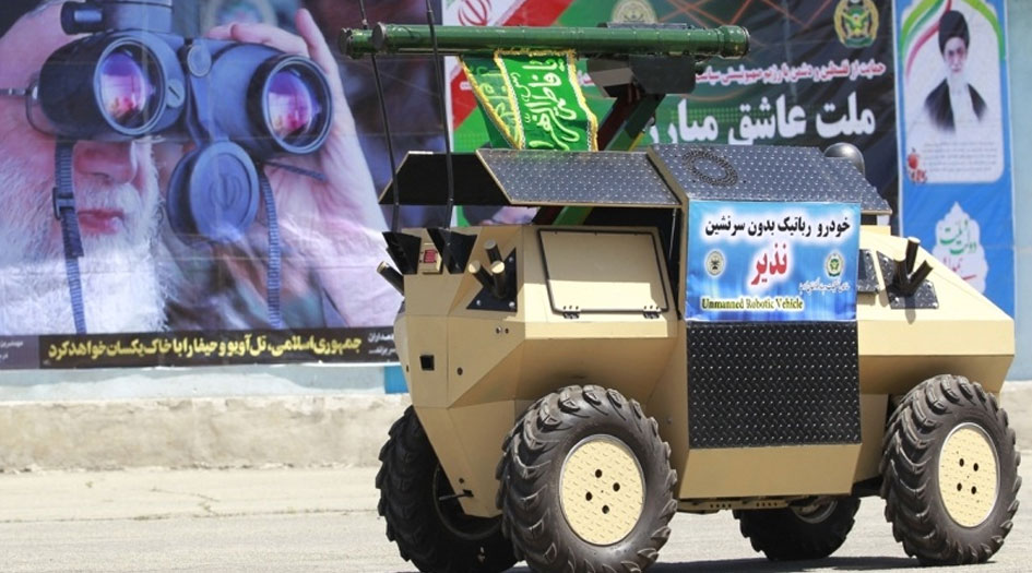 ايران تدشن روبوت "نذير" القاذف للصواريخ