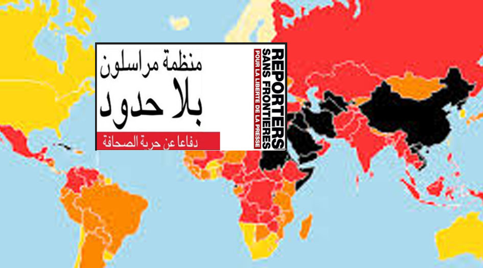 البحرين تتراجع ضمن مؤشر حرية الصحافة العالمية 2019
